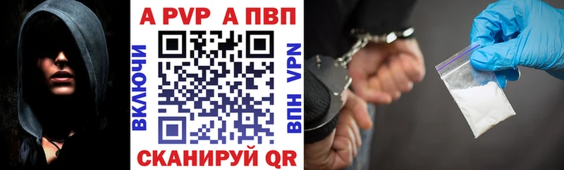 ГАШ Хотьково