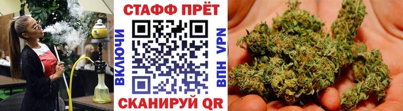 Где продают наркотики Хотьково Марихуана  COCAIN  ГАШ  Меф мяу мяу 