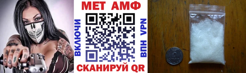 KRAKEN ТОР  Хотьково  Amphetamine 97% 