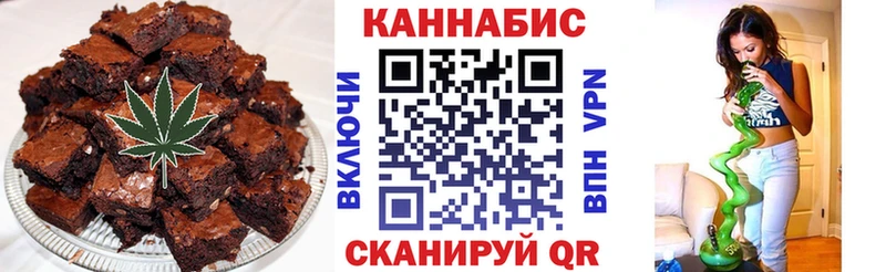 KRAKEN ONION  Хотьково  Cannafood марихуана  купить  цена 