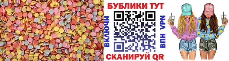 наркошоп  Хотьково  ЭКСТАЗИ 280мг 