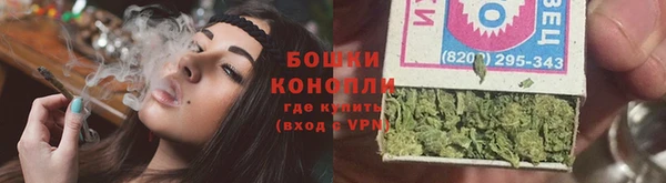 амф Армянск