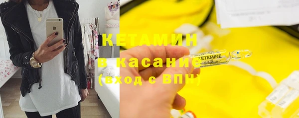 спиды Арсеньев