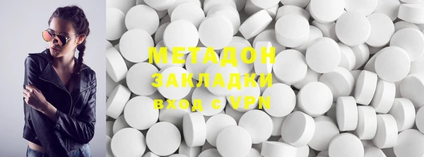 шишки Аркадак