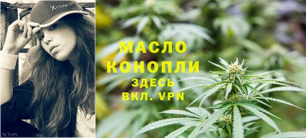 спиды Арсеньев