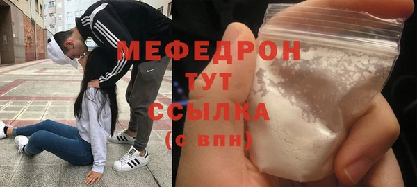 спиды Арсеньев