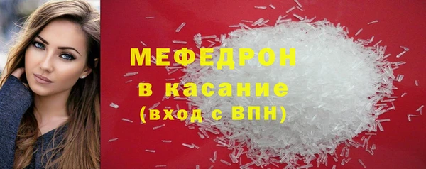 спиды Арсеньев
