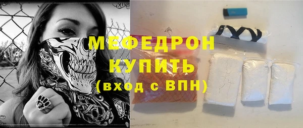 спиды Арсеньев