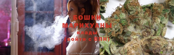 амф Армянск