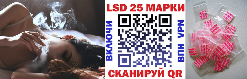 Марки NBOMe 1,8мг  Хотьково 